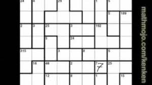 Check spelling or type a new query. How To Solve A 9x9 Kenken Puzzle Without Operation Signs Puzzles Wonderhowto