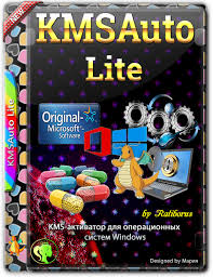 Buy everything from one lug nut to a new engine at reliably low prices. Kmsauto Lite Portable V1 5 5 Final By Ratiborus X86 X64 2019 Multi Rus Soft Windows Info Otkrytyj Soft Portal Programmnogo Obespecheniya
