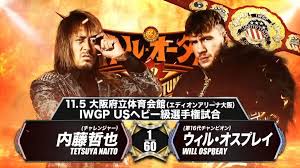 5-Star Match Reviews: Will Ospreay vs. Tetsuya Naito - NJPW Battle Autumn  '22 – TJR Wrestling