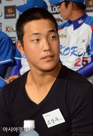 Maybe you would like to learn more about one of these? ë„¥ì„¼ ì¡°ìƒìš°ì™€ ê³„ì•½ê¸ˆ 2ì–µ 5ì²œë§Œì› ì‹ ì¸ì™• ë„ì „ ì•„ì‹œì•„ê²½ì œ