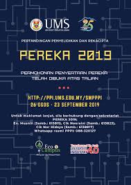Pusat produksi media pendidikan, informasi, dan pengolahan data. Jemputan Menyertai Pertandingan Penyelidikan Dan Rekacipta Pereka 2019 Pppi