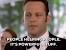 Wedding Crashers Motorboat Meme