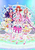 Anime stuk in the wal.com. Anime Starting In Summer 2021 Anidb