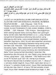 Maybe you would like to learn more about one of these? Fadhilah Ayat Laqod Ja Akum