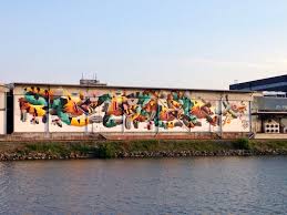 Graffiti & unplugged 6.0 / kunst und kulturwochenende in ried im oberinntal, galerie sigmundsried, friday, 10. Mural Harbor Graffiti Hafengalerie In Linz Travelwoman