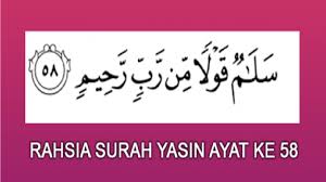 Maybe you would like to learn more about one of these? Pengasihan Surat Yasin Ayat 36 Mahabbah Pengasihan Surat Yasin Kyai Fadlil Idris Sofan Cara Mengamalkan Doa Pengasihan Surat Yasin