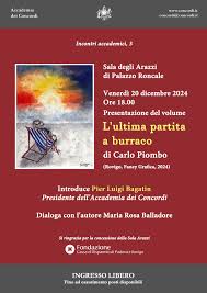 Venerdì 20.12.2024 – Lultima partita a burraco – Accademia dei Concordi