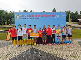 Be-1體育會- 🏃‍♂️🏃‍♀️🎉 【2024年澳門公路接力比賽】 🎉🏃‍♀️🏃‍♂️ 2024年9月22日...