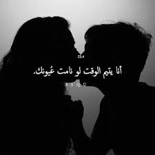 pin by deema on life wonder quotes love words romantic quotes