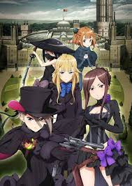 yuushaninarenakattabakaraidaa プリンセスプリンシパル crown handler公式サイト プリンセスプリンシパル アニメ映画 かわいいイラスト