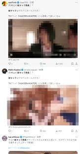 트위터에 원래 야동 전체버전으로 매우 업로드됨