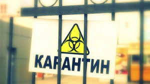 Энн хэтэуэй, чиветель эджиофор, соник и др. V Ukrayini Zaprovadili Lokdaun Na Vihidni Finansovij Klub