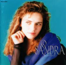 Sandra Julien Calaputti 夢におやすみなさい CD JAPAN TECN-28091 1991