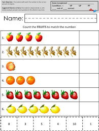 Autism Teaching Resources Autistic Students Math Worksheets Kindergarten Subtraction Worksheets