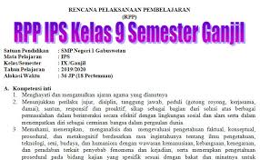 Mata kuliah ini membekali mahasiswa mengenai kurikulum perencanaan pengajaran bidang studi ekonomi yang berkaitan dengan pendekatan system, pola dan model pembelajaran, standar kompetensi, kompetenti. Rpp Ips Kelas 9 Semester Ganjil Tahun Pelajaran 2019 2020 Didno76 Com