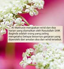 Al Mathurat Wirid Dan Doa Nabi Saw Prayers Removed Quotes Invitations