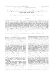 The past year has been one of much change and uncertainty with more than 300 leading companies located on or around the macquarie campus, our students are able to tap into industry connections that give. Pdf Detecting Financial Statement Frauds In Malaysia Comparing The Abilities Of Beneish And Dechow Models