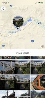 Google フォト で地図から写真を探せるようになった その使い勝手は 2 2 Itmedia Mobile