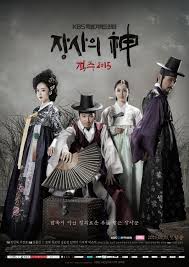 Free download drama, movie & variety show korea subtitle indonesia Drama Korea The Merchant Gaekju 2015 Subtitle Indonesia Korean Movies Online Drama Korea Korean Drama