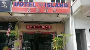 Beliebte kategorien für pulau pangkor. Senarai Hotel Pulau Pangkor Tourism Manjung