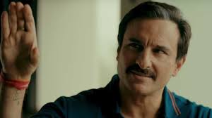 Baazaar, Badhaai Ho (ongoing), the rest of the box office | SATYAMSHOT