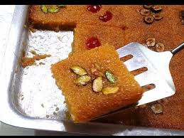 بسبوسة بالطريقة المظبوطة بسبوسة المحلات Youtube Dessert Recipes Food Desserts