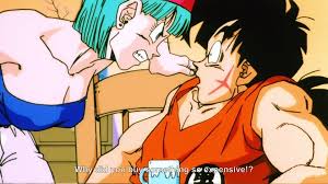 It premiered on july 7, 1990 at the toei anime fair which was additionally dubbed akira toriyama: Duhragon Ball Dragon Ball Z Movie 3 Tree Of Might
