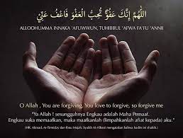 Do A Menyambut Malam Lailatul Qadar Teman Shalih Kata Kata Inspiratif Kata Kata Motivasi
