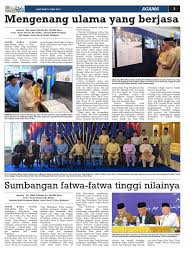 Kedua delegasi dari pihak negara malaysia tokoh yang menandatangani adalah tun abdul razak, ia adalah wakil pm perdana menteri malaysia. Pelita Brunei Sabtu 9 Mei 2015 By Putera Katak Brunei Issuu