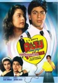 Raju Ban Gaya Gentleman Hindi Movie Online Shahrukh Khan Juhi Chawla And Nana Patekar Directed By Aziz Mirza M Hindi Movies Online Hindi Movies Srk Movies