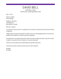 Please accept this letter as notice of my resignation from my position as job title. How To Write A Resignation Letter Hloom