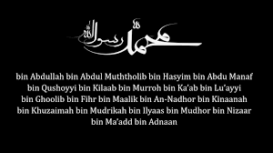 Dalam meseujid na ureng lhe droe. Qasidah Allah Allah Muhammad Rasulullah By Muhammad Shafiq