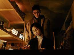 Netflix、韓国ドラマ「サムバディ」が超絶斬新。エロティックでサイコな純愛ストーリー（Toru Mitani） | Vogue Japan