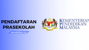 Pada 1 mei 1998, jpns telah berpindah ke bangunan sendiri terletak di jalan jambu bol 4/3e, seksyen 4, shah alam. Senarai Jabatan Pendidikan Negeri Pejabat Pendidikan Daerah