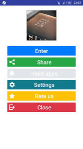 Several versions of the king james bible (kjv) were produced in 1611,1629, 1638, 1762, and 1769. King James Bible Free Pdf Bible Offline For Android Apk Download