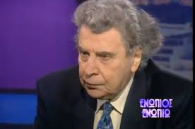 Einai apati, o nikos theodorakis den . 7yr3xnx1b3kbwm