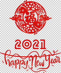 Jovem pan is the main brazilian radio station based in são paulo, brazil; Press Solo Jovem Pan Morning Show Wgvu Public Media Png Clipart 2021 Chinese New Year Cooperjohnson