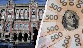 УНІАН - News update