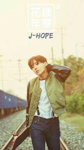 J Hope Wallpapers Wallpaper Cave