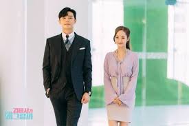 What's the wrong with secretary kim tv show? Tv Review What S Wrong W Secretary Kim Spoilers The Kats Cafe