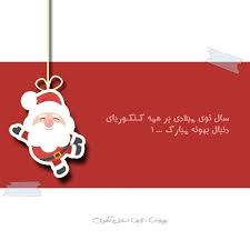 بعضیا فقط دنبال بهونه برای شروع هستن طرف یک ماه درس خوندن رو گذاشته کنار چون روز اول ماه با شنبه شروع نشده یا چون Family Guy Character Fictional Characters