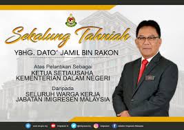 Ketua pengarah kementerian pelajaran malaysia : Imigresen Malaysia Auf Twitter Sekalung Tahniah Dan Selamat Bertugas Ksu Kdn Baharu Seluruh Warga Kerja Jabatan Imigresen Malaysia Mengucapkan Tahniah Dan Selamat Bertugas Kepada Ketua Setiausaha Ksu Kementerian Dalam Negeri Kdn Yang
