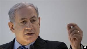 Israeli PM Rejects Idea of Sharing Jerusalem