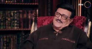 كشف الفنان والمنتج المصري هشام جمال، وهو أحد المقربين من الفنانة دنيا سمير غانم، أن حالة الفنانة دلال عبد العزيز الصحية لم تستقر بعد. Ø¹Ø§Ø¬Ù„ ÙˆÙØ§Ø© Ø§Ù„ÙÙ†Ø§Ù† Ø³Ù…ÙŠØ± ØºØ§Ù†Ù… Ø¹Ù† Ø¹Ù…Ø± Ù†Ø§Ù‡Ø² 84 Ø¹Ø§Ù…Ø§ ÙÙ† ÙˆØ«Ù‚Ø§ÙØ© Ø§Ù„ÙˆØ·Ù†