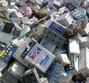 Image result for OLD BATTERY SCRAP
