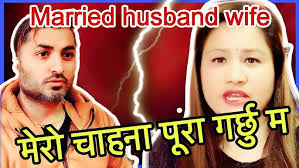 Before and after love marriage