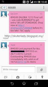 Selamat mencuba kerja mudah dan menyenangkan…. Skuterlady Semak Bil Astro Melalui Sms