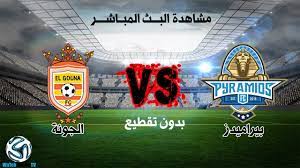 مشاهدة مباراة الزمالك وإنبي بث مباشر اليوم 14 مايو 2021 في الدوري المصري. Ù…Ø¨Ø§Ø±Ø§Ø© Ø¨ÙŠØ±Ø§Ù…ÙŠØ¯Ø² Ùˆ Ø§Ù„Ø¬ÙˆÙ†Ø© Ø§Ù„Ø§Ù‡Ø±Ø§Ù… Ø¨Ø« Ù…Ø¨Ø§Ø´Ø± 12 9 2018 Ø§Ù„Ø¯ÙˆØ±ÙŠ Ø§Ù„Ù…ØµØ±ÙŠ Ø§Ù„Ø±Ø§Ø¨Ø· ÙÙŠ Ø§Ù„ÙˆØµÙ Youtube