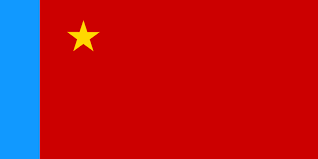 Sovétsky flag), was the official national flag of the union of soviet socialist republics (ussr) from 1922 to 1991. Alternate Post Soviet Russian Flag By Kyuzoaoi On Deviantart