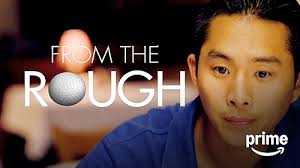 Prime Video: Breaking Pickleball